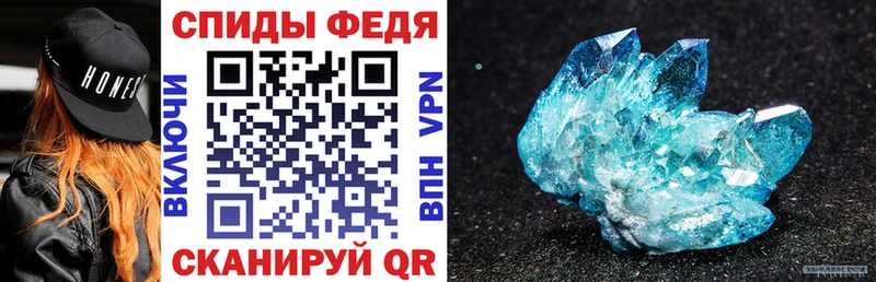 Amphetamine VHQ  наркошоп  hydra как зайти  Удачный 