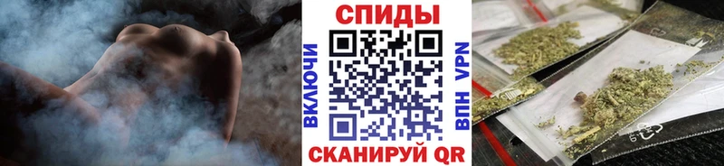 наркотики  Удачный  БУТИРАТ Butirat 