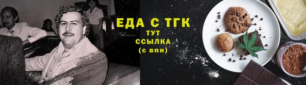 мяу мяу мука Ладушкин