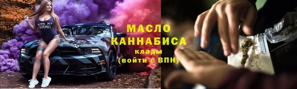 ALPHA PVP Красноперекопск