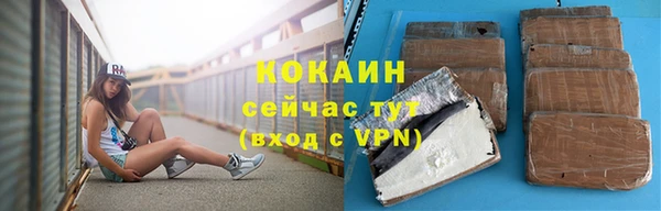 марихуана Краснотурьинск