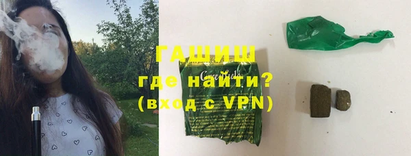 мяу мяу мука Ладушкин