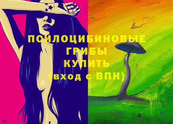 марихуана Краснотурьинск