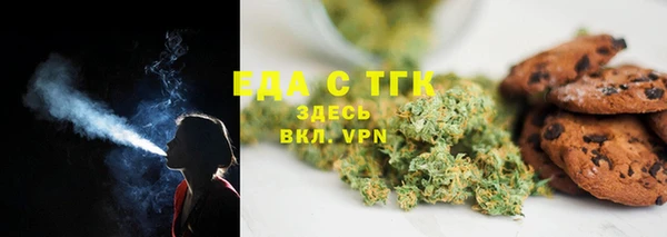 марихуана Краснотурьинск