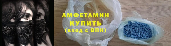 мяу мяу мука Ладушкин