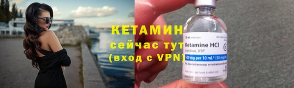 ПСИЛОЦИБИНОВЫЕ ГРИБЫ Лабытнанги