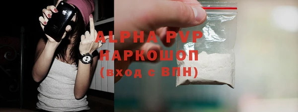 ПСИЛОЦИБИНОВЫЕ ГРИБЫ Лабытнанги