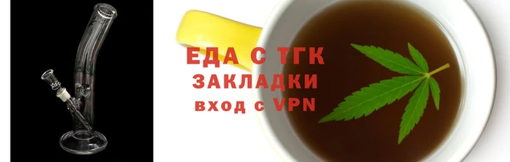 spice Коряжма
