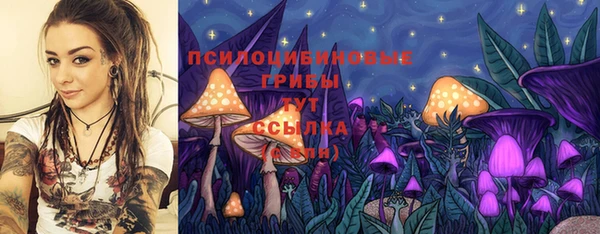 бутик Лагань