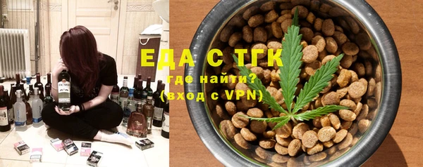не бодяженный Корсаков
