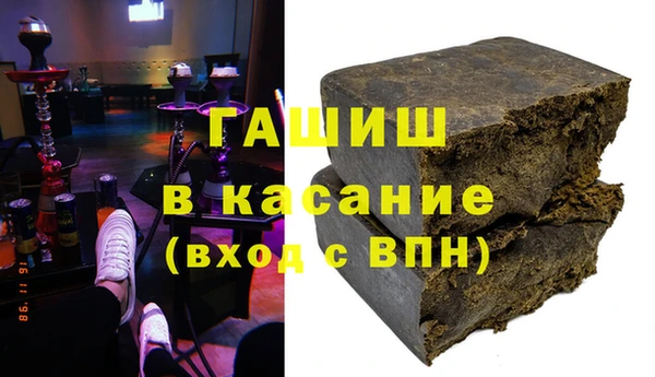 мяу мяу мука Ладушкин