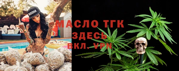 бутик Лагань