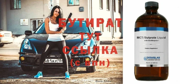 марихуана Краснотурьинск