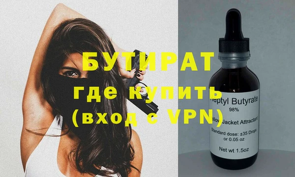 мдпв Михайловск