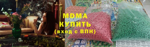 мяу мяу мука Ладушкин