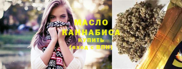 бутик Лагань