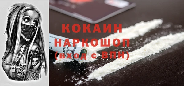 мяу мяу мука Ладушкин