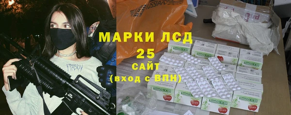 кокс Костерёво