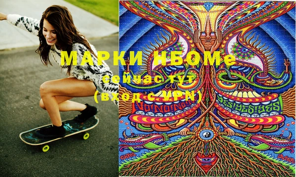 мяу мяу мука Ладушкин