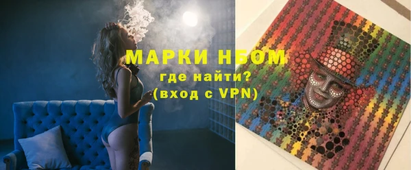 ПСИЛОЦИБИНОВЫЕ ГРИБЫ Лабытнанги