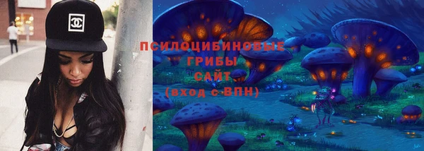 марихуана Краснотурьинск