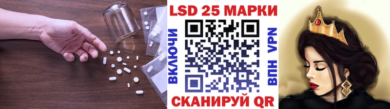 ЛСД экстази ecstasy  Удачный 
